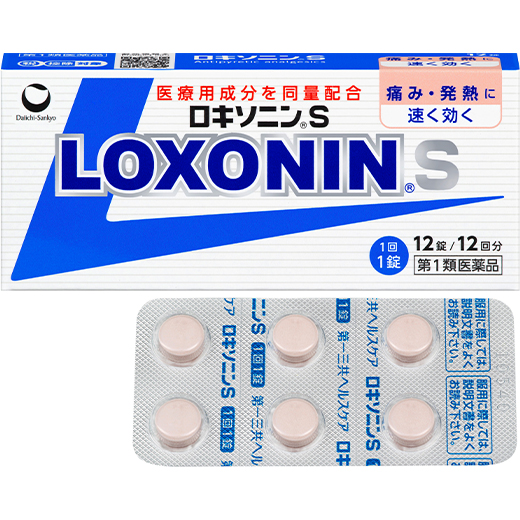 ロキソニンS